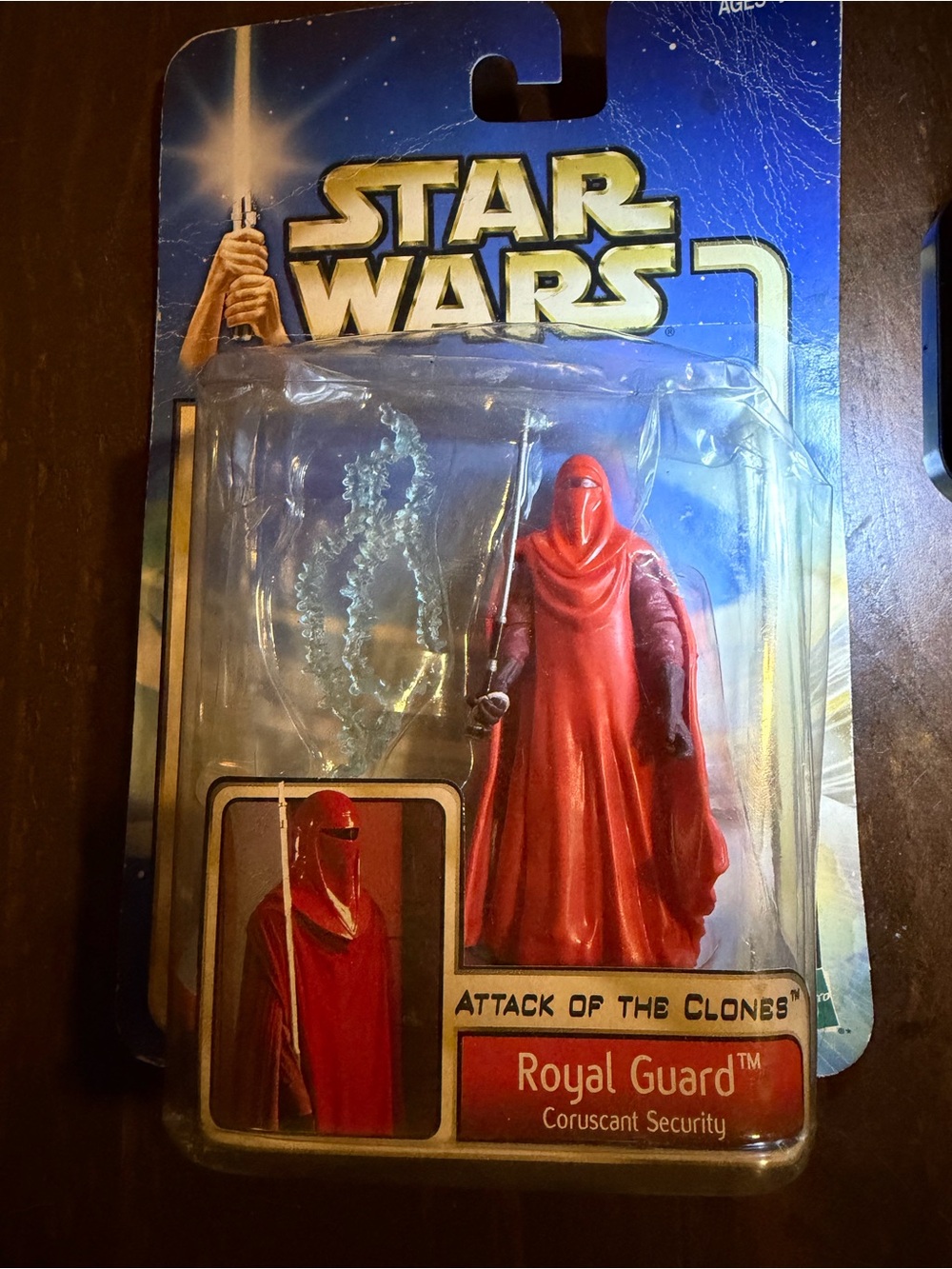 VTG Hasbro Star Wars Royal Guard Figure